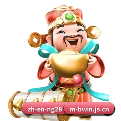 品牌影响力跃升